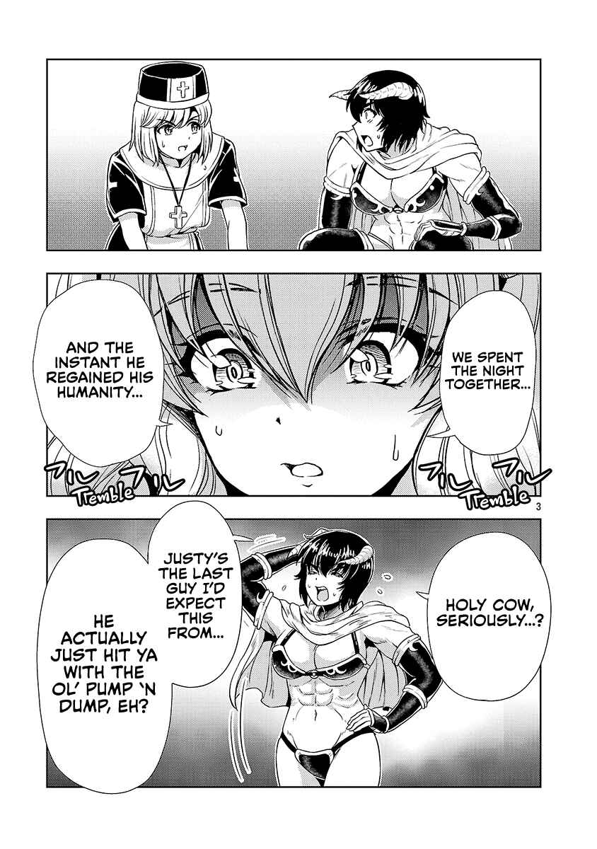 Maou no Musume, Sugoku Choroi. Chapter 65 - Page 4