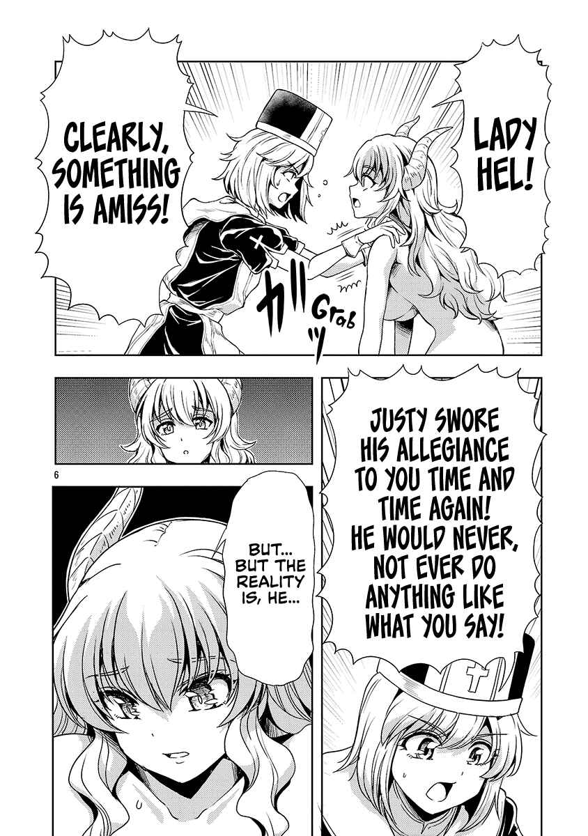 Maou no Musume, Sugoku Choroi. Chapter 65 - Page 7