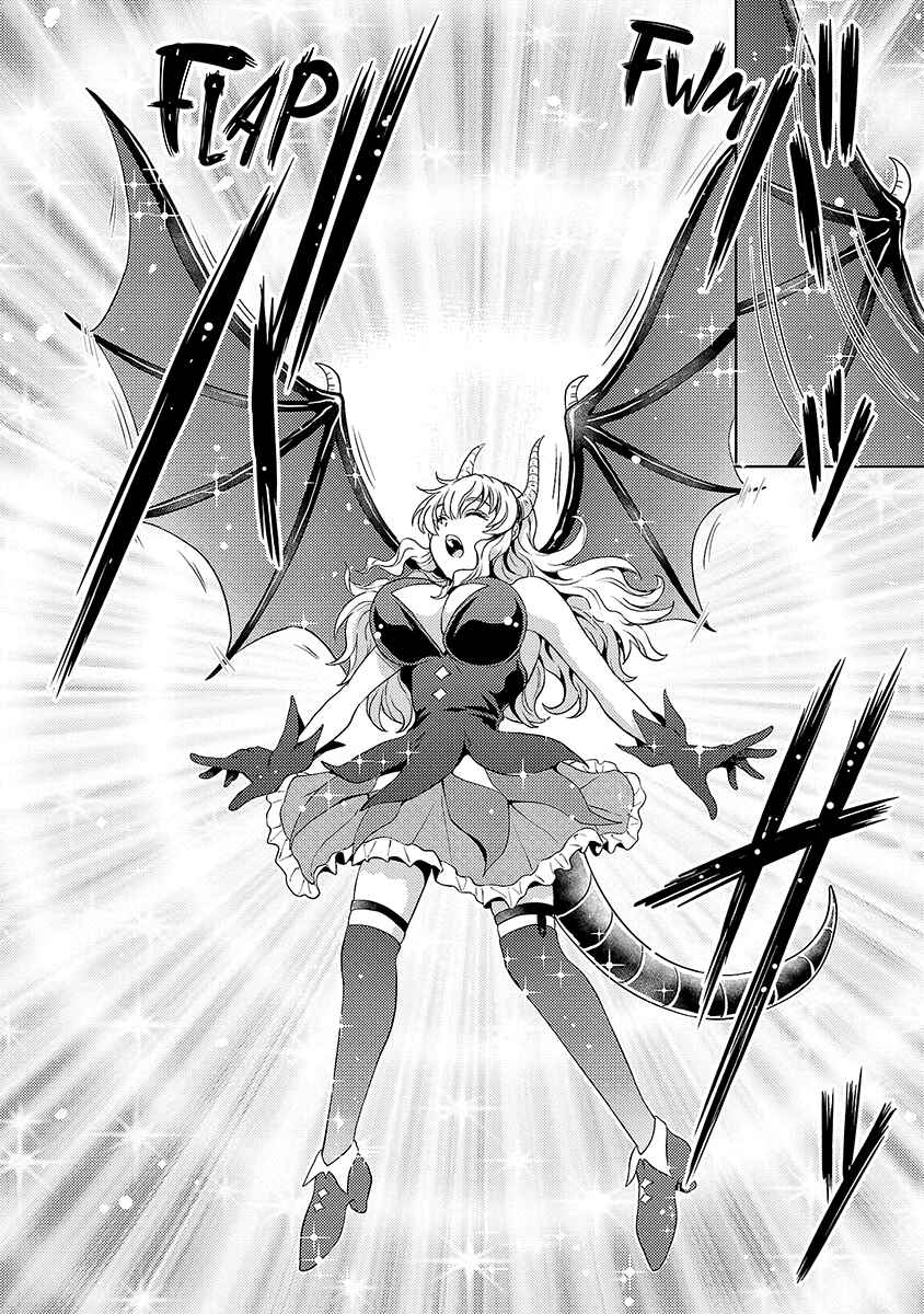 Maou no Musume, Sugoku Choroi. Chapter 65 - Page 9