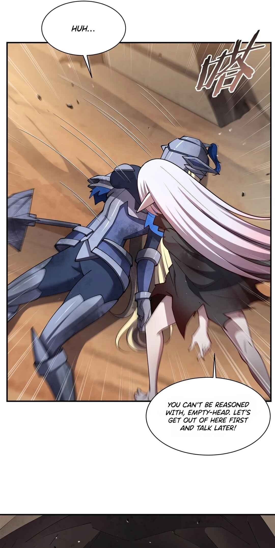 Xuè Jī yǔ Qíshì Chapter 392 - Page 13