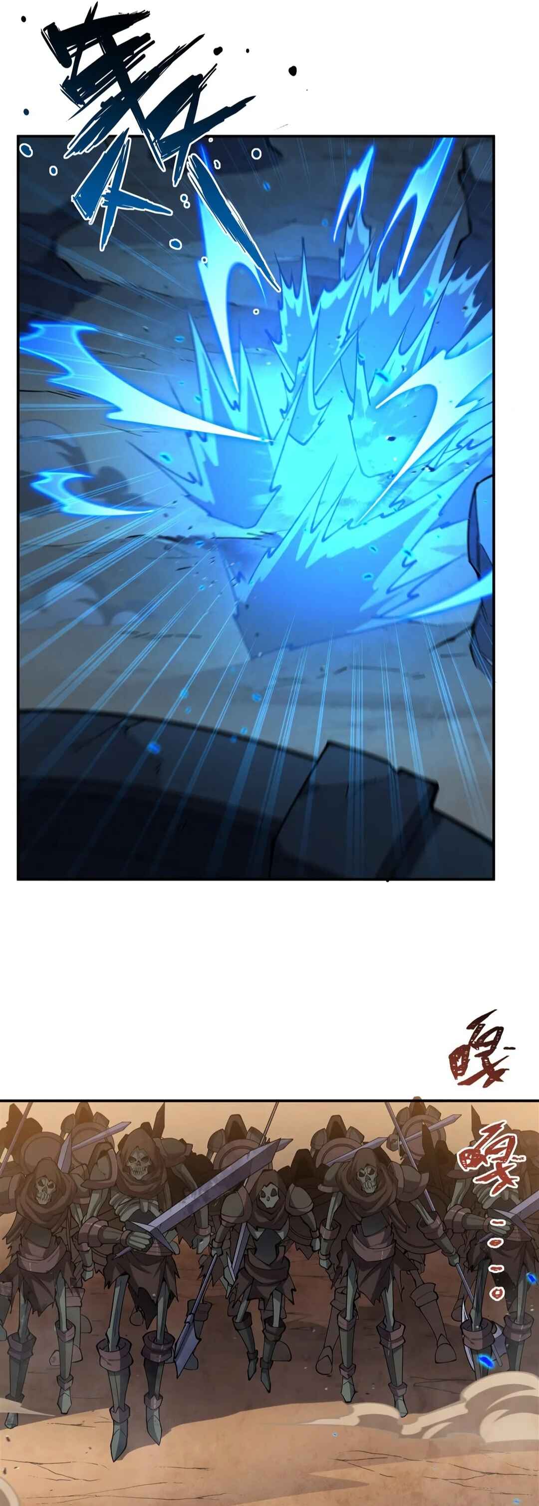 Xuè Jī yǔ Qíshì Chapter 392 - Page 29