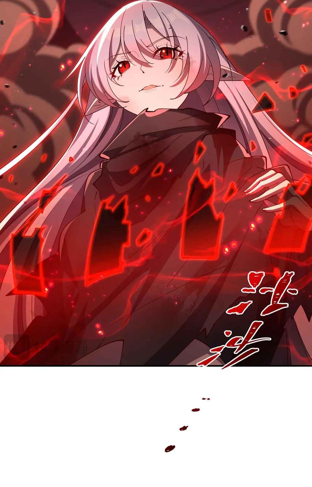 Xuè Jī yǔ Qíshì Chapter 392 - Page 33