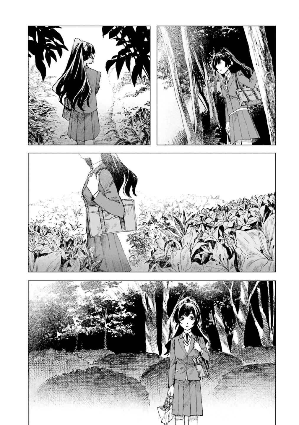 Dominant Chapter 1 - Page 18