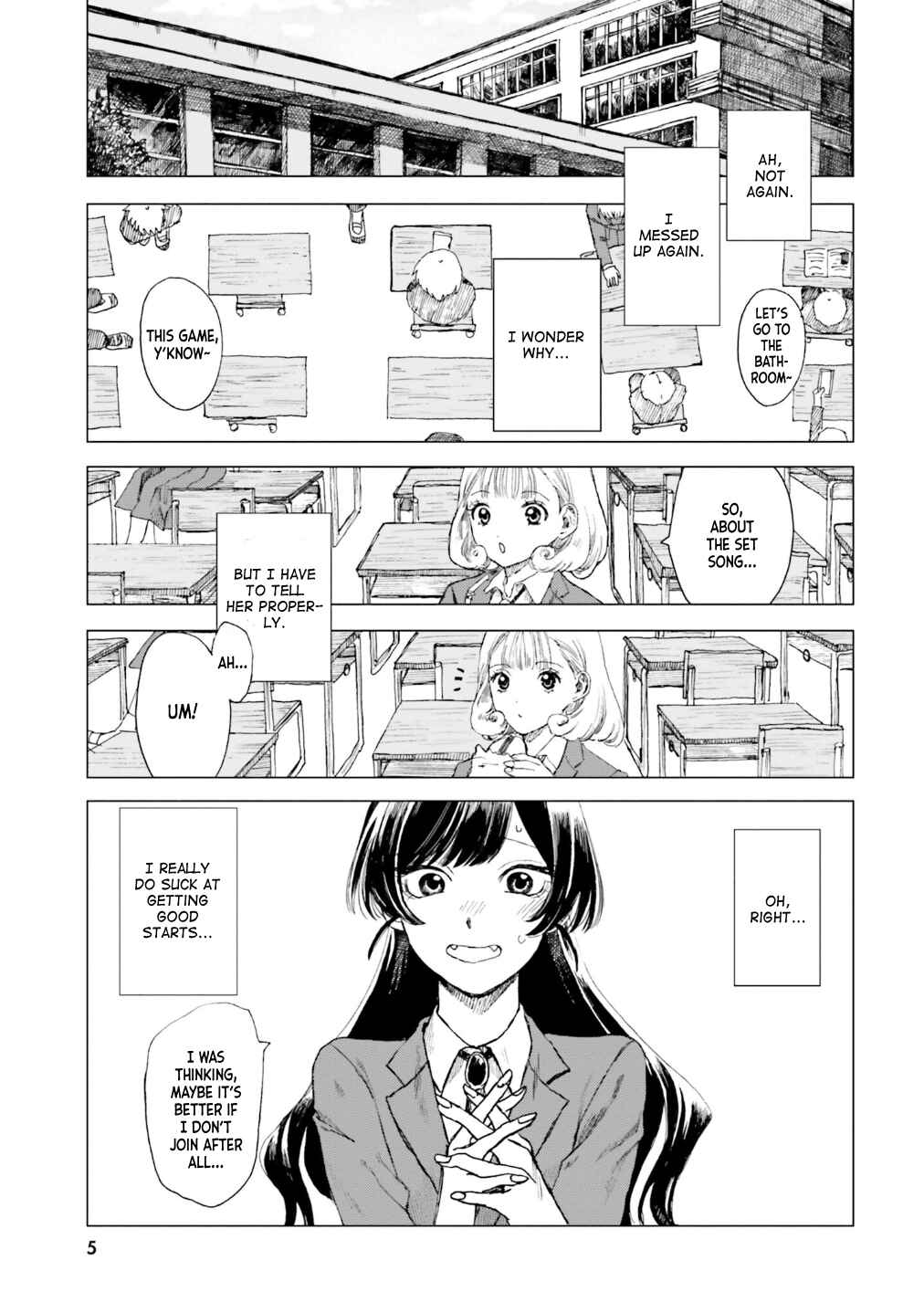Dominant Chapter 1 - Page 6