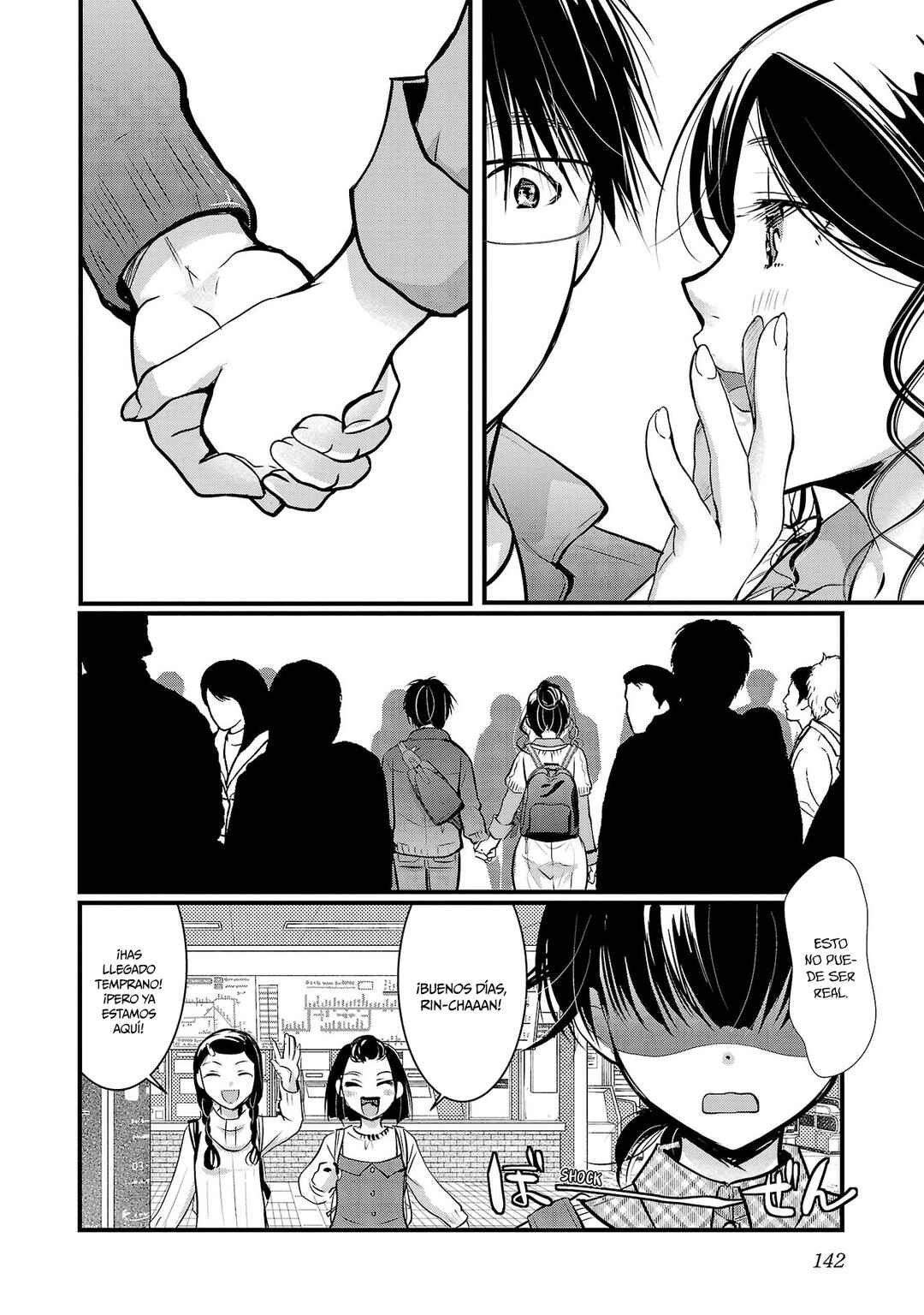 Takane no Hana wa Midaresaki Chapter 42 - Page 11