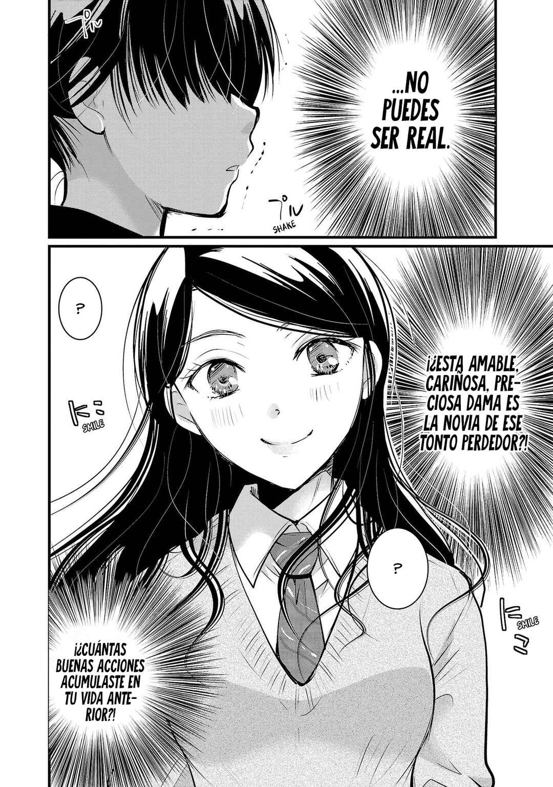 Takane no Hana wa Midaresaki Chapter 42 - Page 21