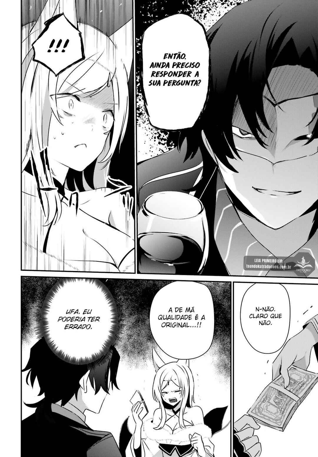 Kage no Jitsuryokusha ni Naritakute! Chapter 36 - Page 16
