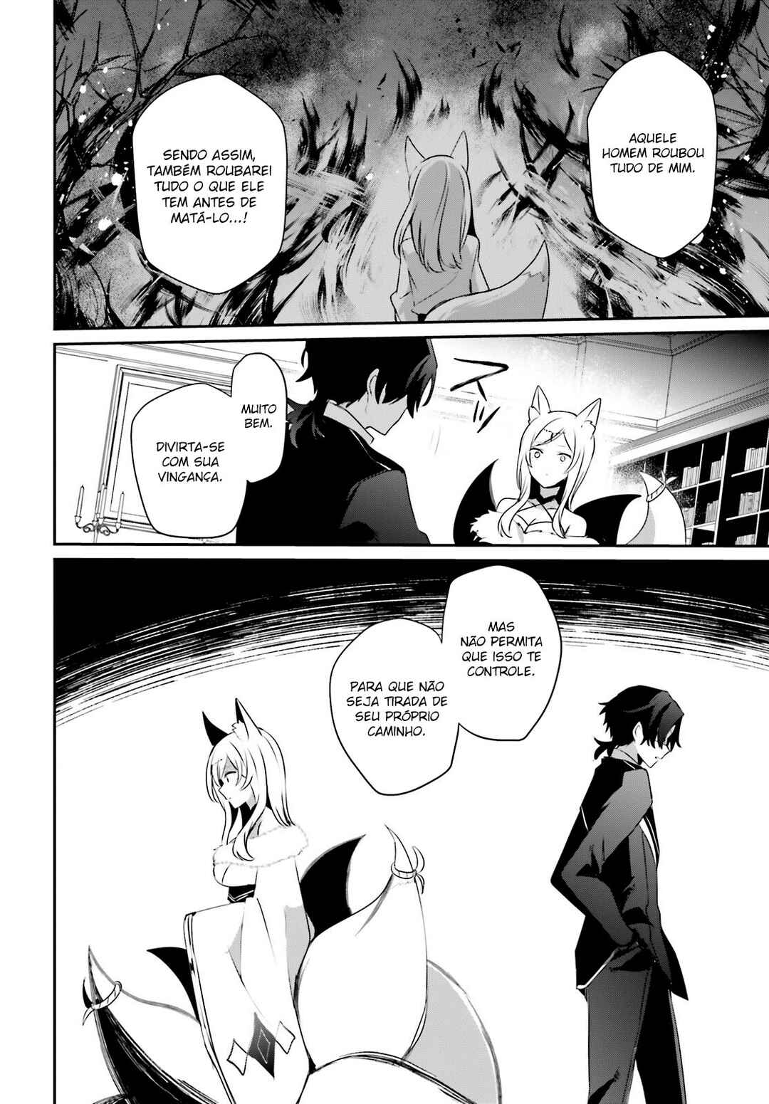 Kage no Jitsuryokusha ni Naritakute! Chapter 36 - Page 18
