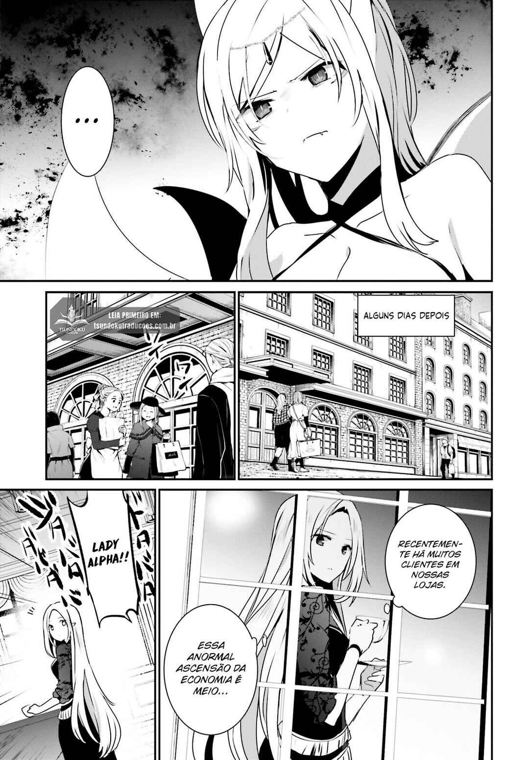Kage no Jitsuryokusha ni Naritakute! Chapter 36 - Page 19