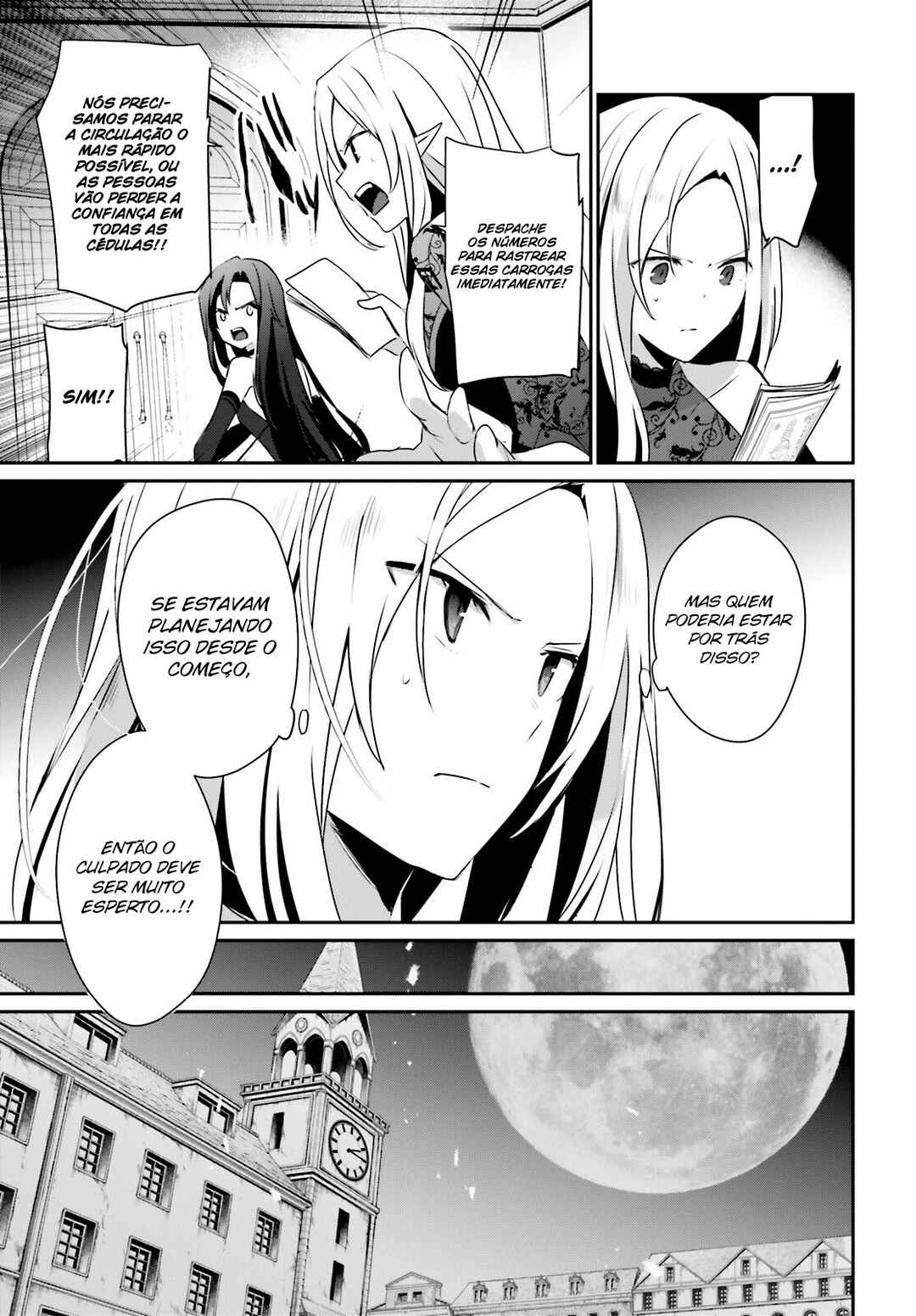 Kage no Jitsuryokusha ni Naritakute! Chapter 36 - Page 21
