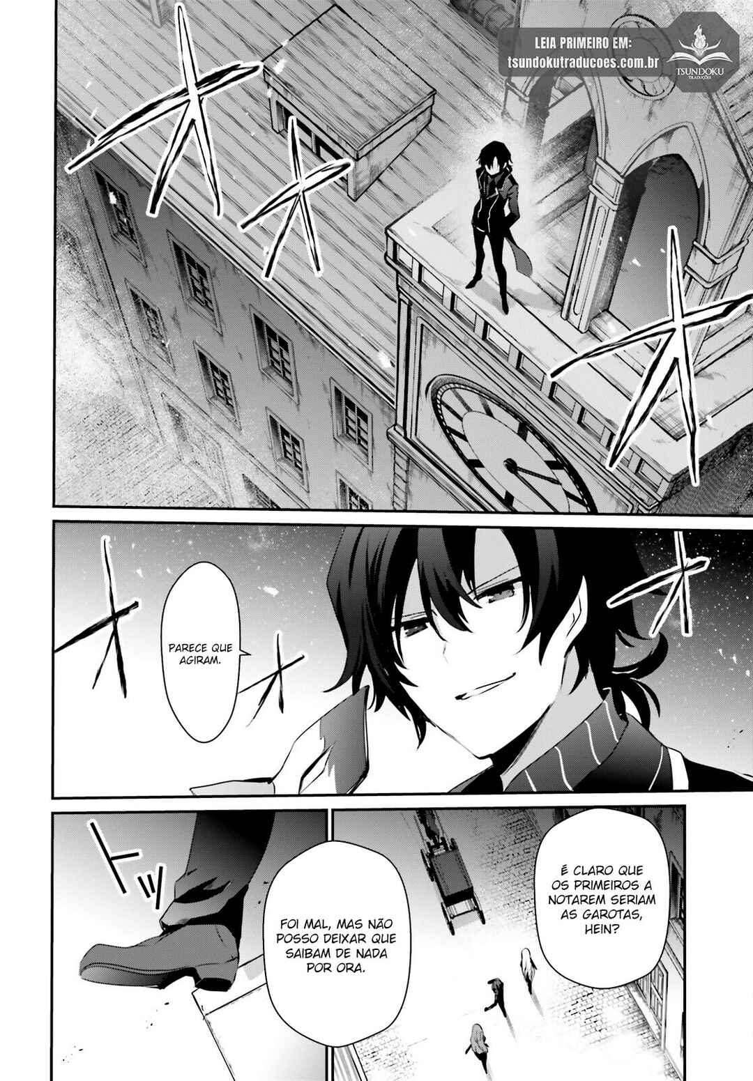 Kage no Jitsuryokusha ni Naritakute! Chapter 36 - Page 22