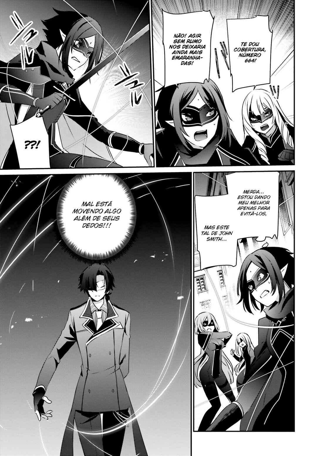 Kage no Jitsuryokusha ni Naritakute! Chapter 36 - Page 29