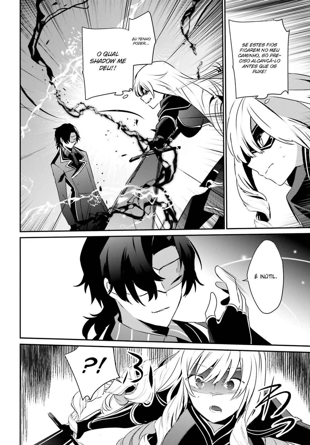 Kage no Jitsuryokusha ni Naritakute! Chapter 36 - Page 32