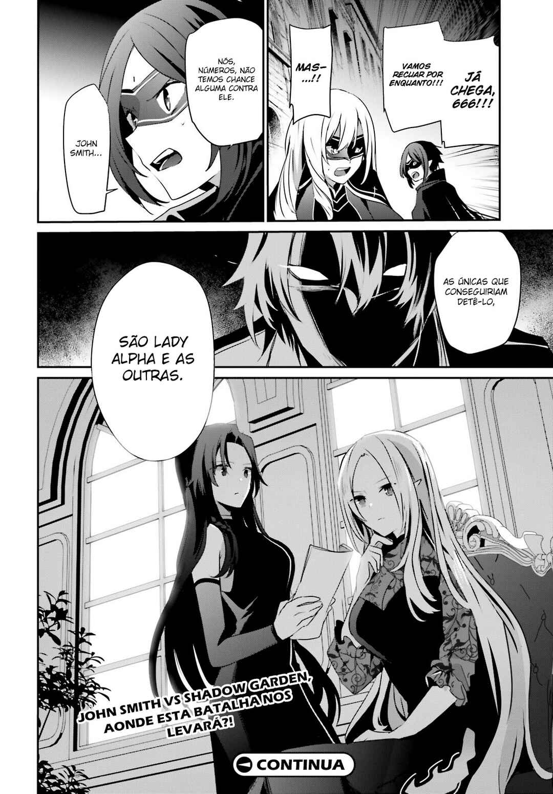 Kage no Jitsuryokusha ni Naritakute! Chapter 36 - Page 36