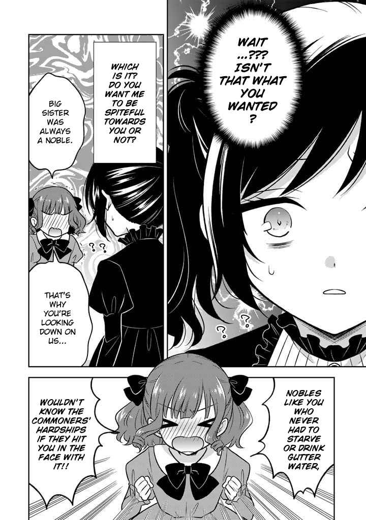 Moto Ansatsusha, Tensei Shite Kizoku no Reijou ni Narimashita Chapter 3.1 - Page 10