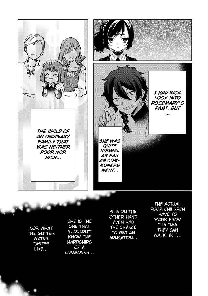 Moto Ansatsusha, Tensei Shite Kizoku no Reijou ni Narimashita Chapter 3.1 - Page 11