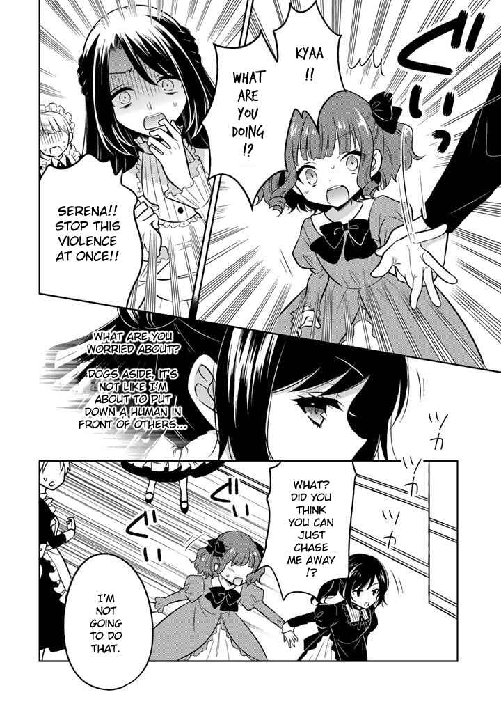 Moto Ansatsusha, Tensei Shite Kizoku no Reijou ni Narimashita Chapter 3.1 - Page 12
