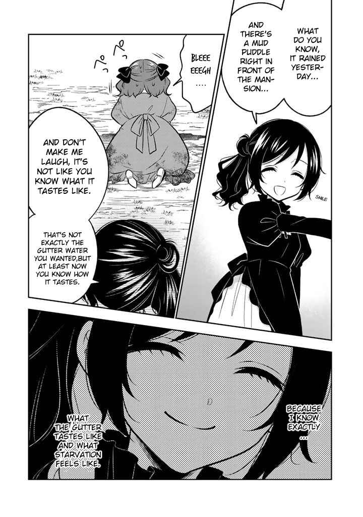 Moto Ansatsusha, Tensei Shite Kizoku no Reijou ni Narimashita Chapter 3.1 - Page 14