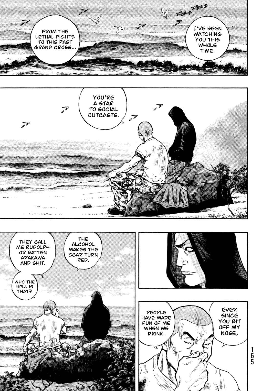 Shamo Chapter 79 - Page 17