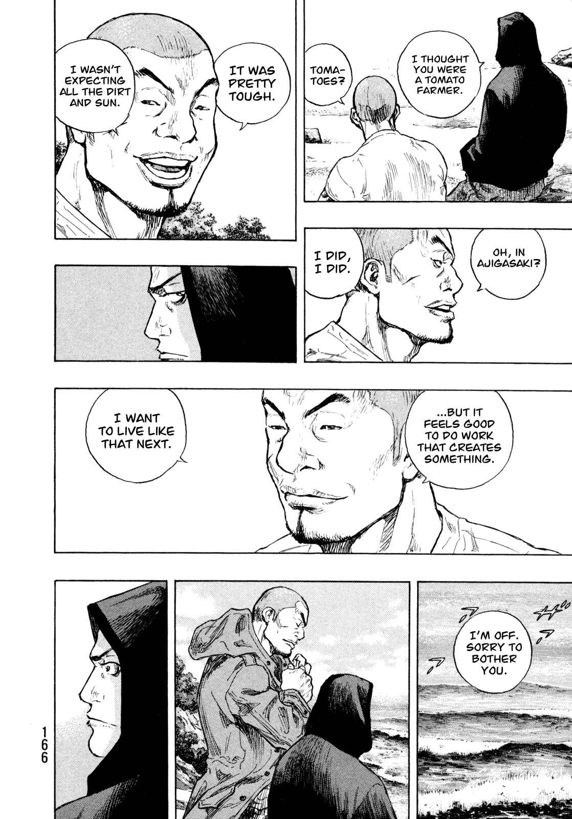 Shamo Chapter 79 - Page 18