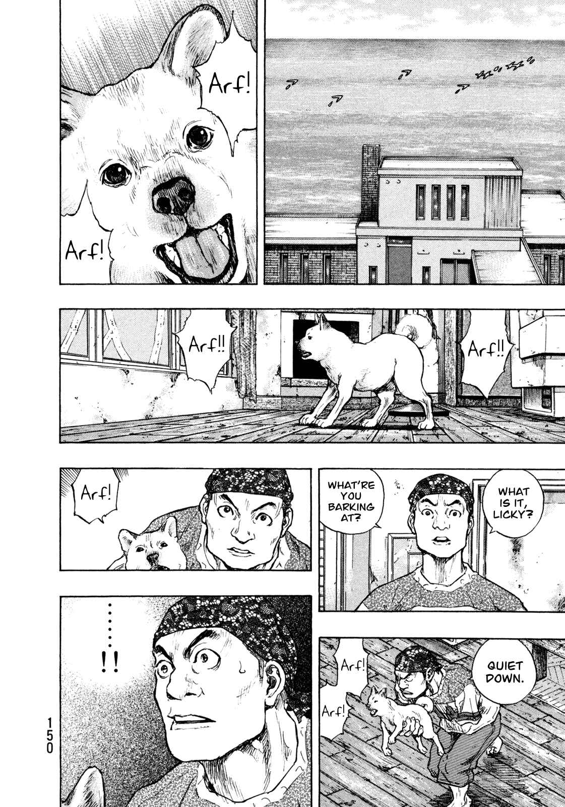 Shamo Chapter 79 - Page 2