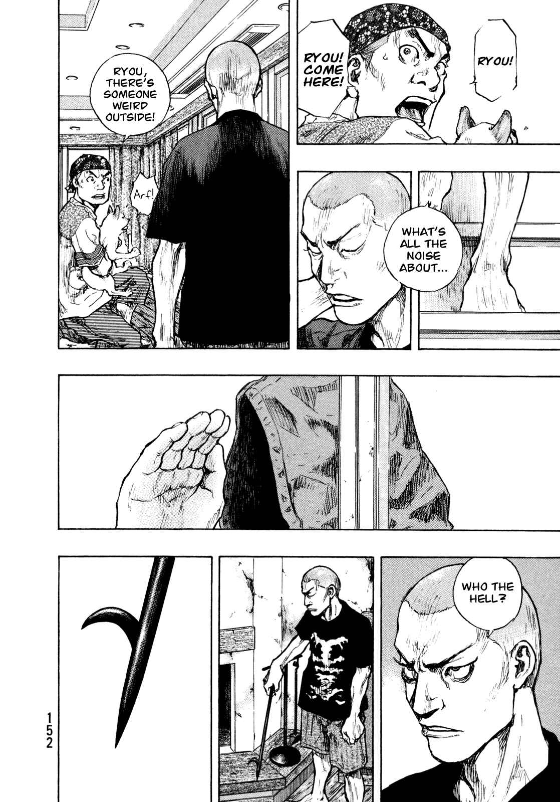 Shamo Chapter 79 - Page 4