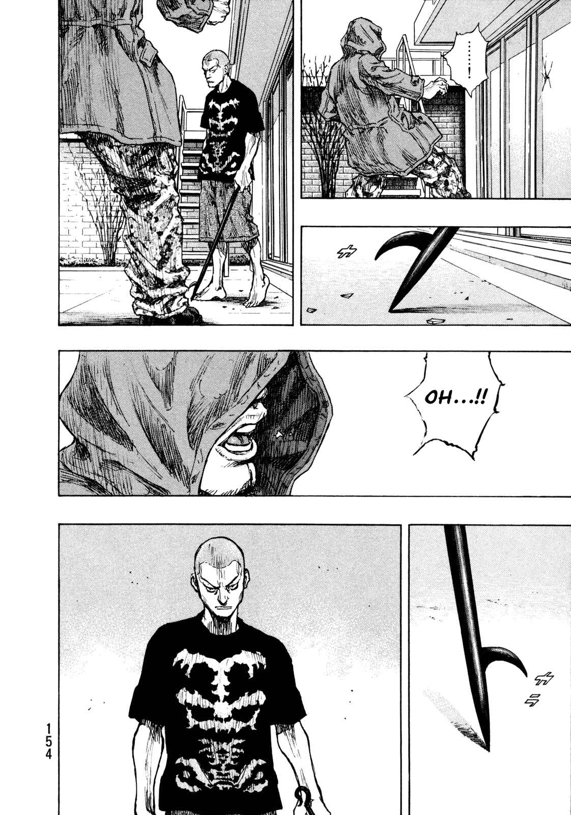 Shamo Chapter 79 - Page 6