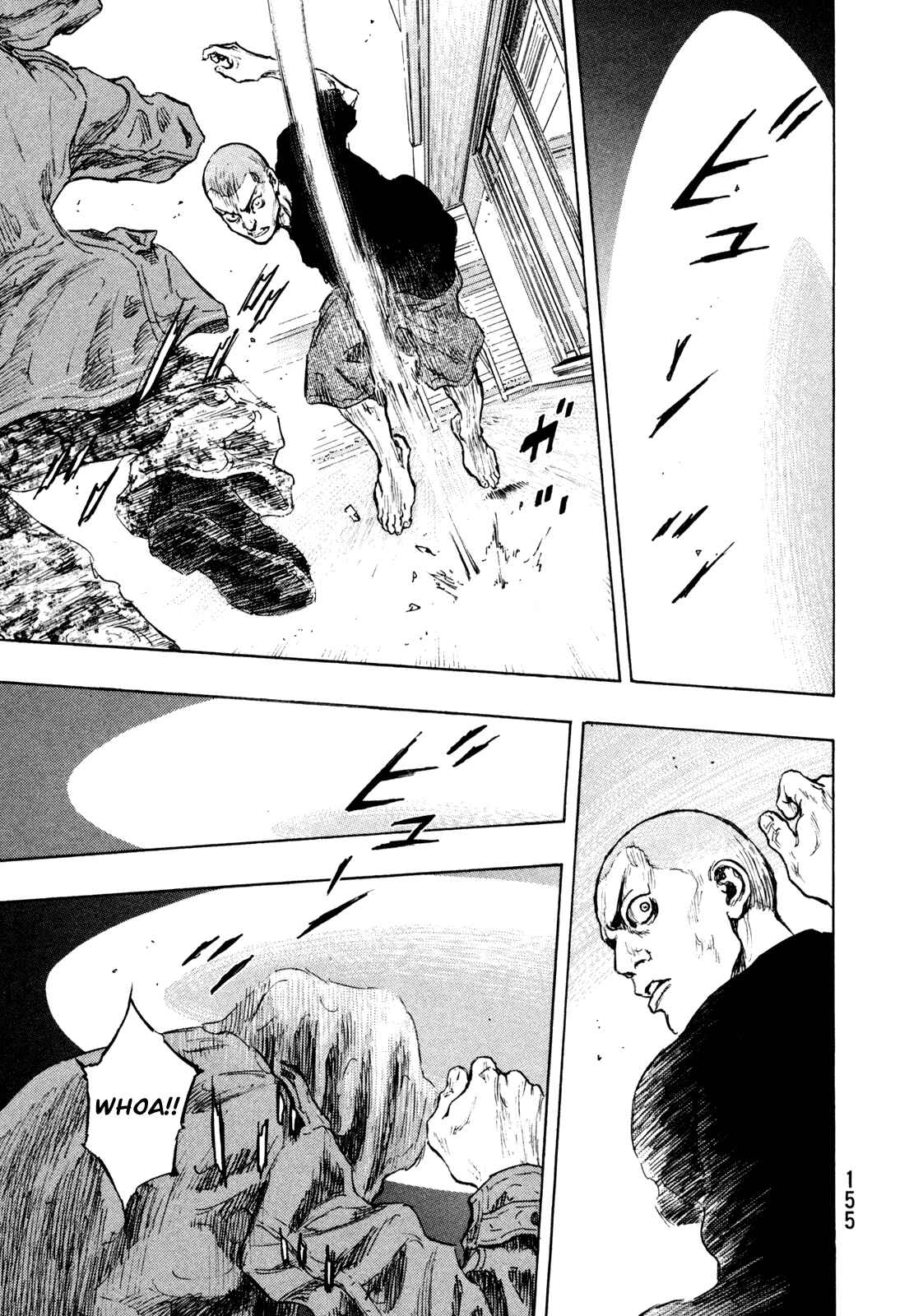Shamo Chapter 79 - Page 7