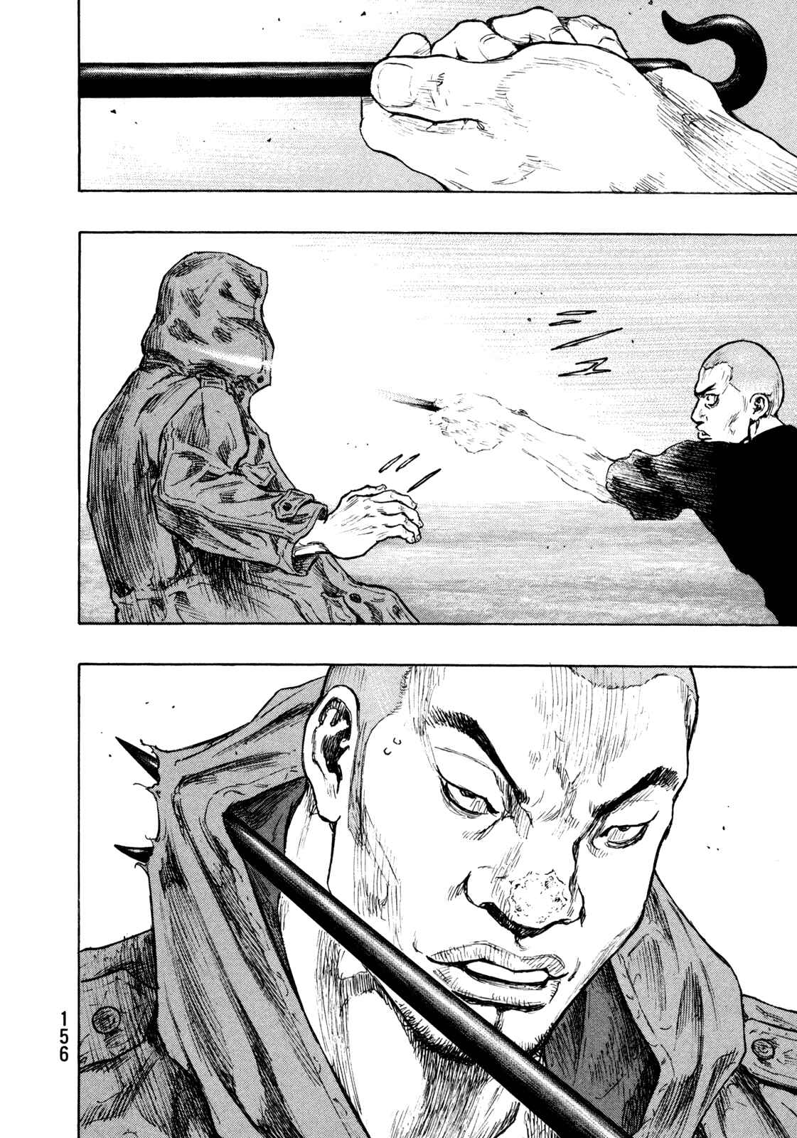 Shamo Chapter 79 - Page 8