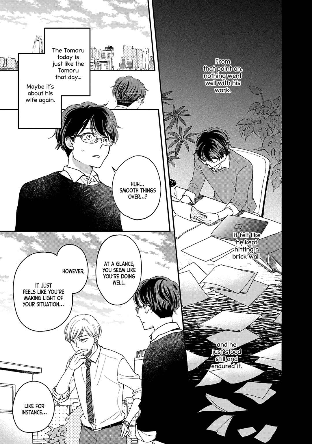 Itaranu Bokura ni Cake wo Soete Chapter 3 - Page 13