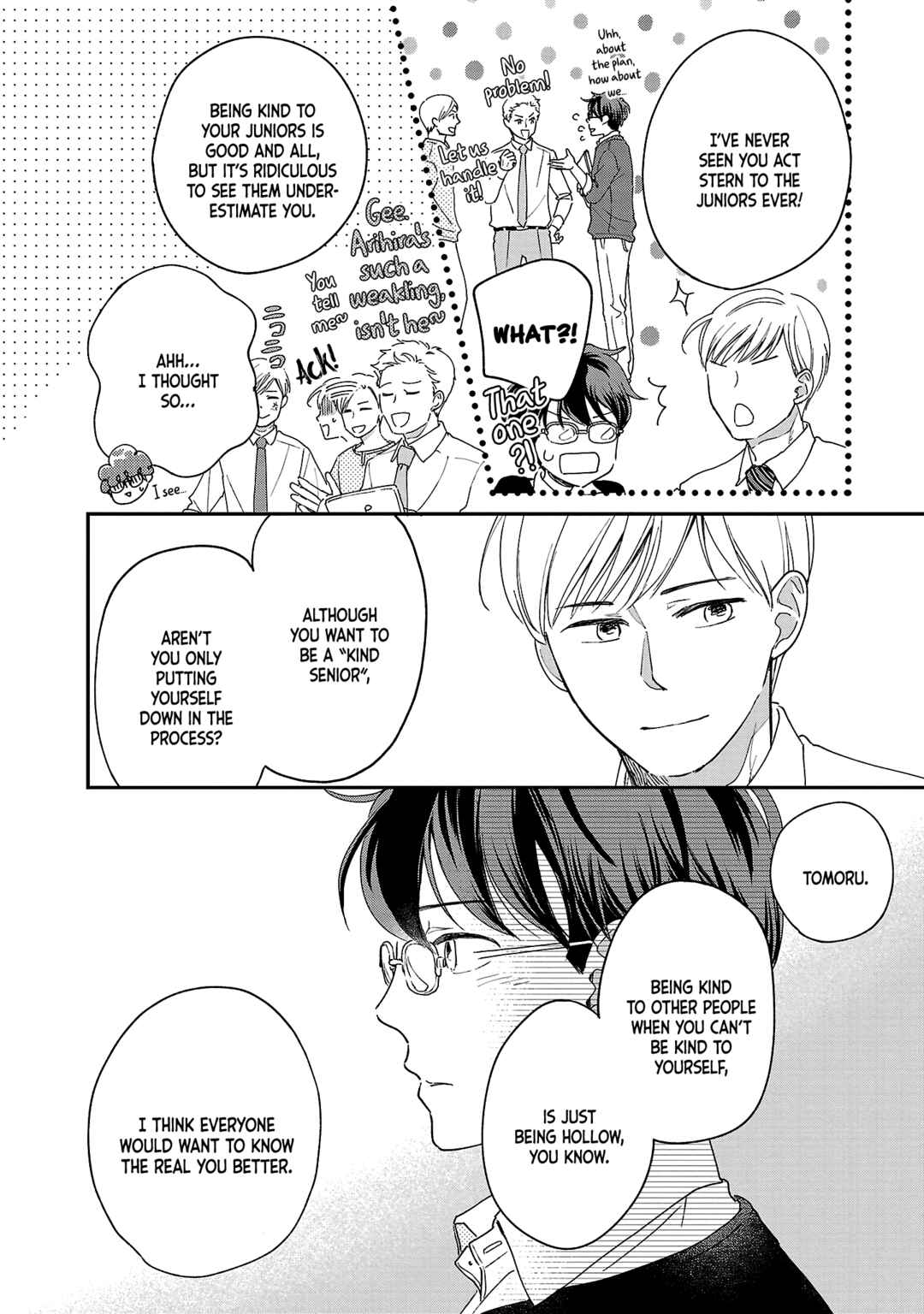 Itaranu Bokura ni Cake wo Soete Chapter 3 - Page 14