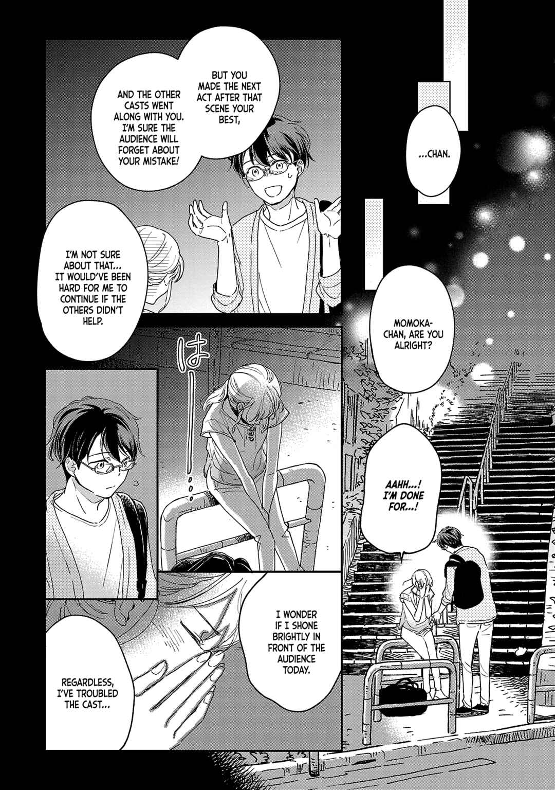 Itaranu Bokura ni Cake wo Soete Chapter 3 - Page 19