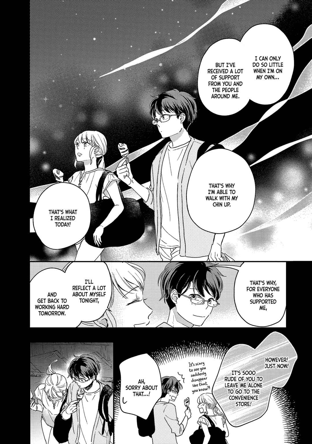 Itaranu Bokura ni Cake wo Soete Chapter 3 - Page 22