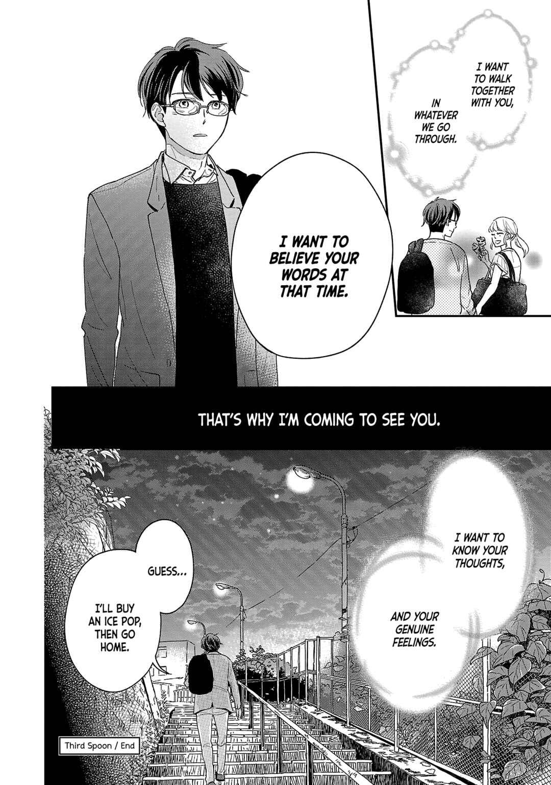 Itaranu Bokura ni Cake wo Soete Chapter 3 - Page 26