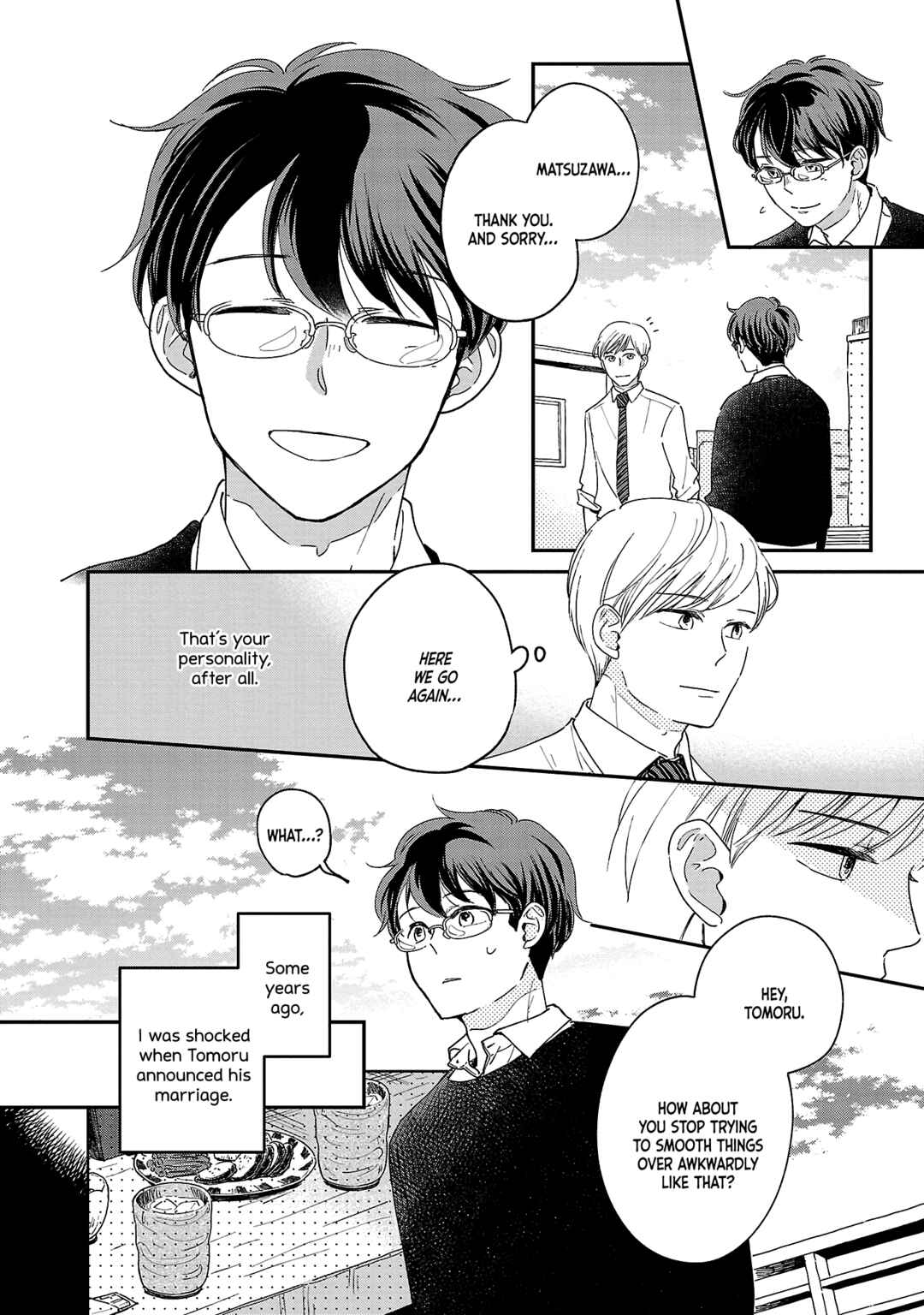 Itaranu Bokura ni Cake wo Soete Chapter 3 - Page 8
