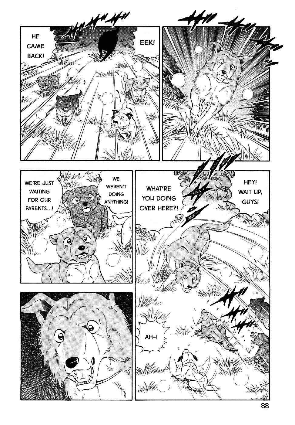 Ginga Densetsu Weed Chapter 375 - Page 10