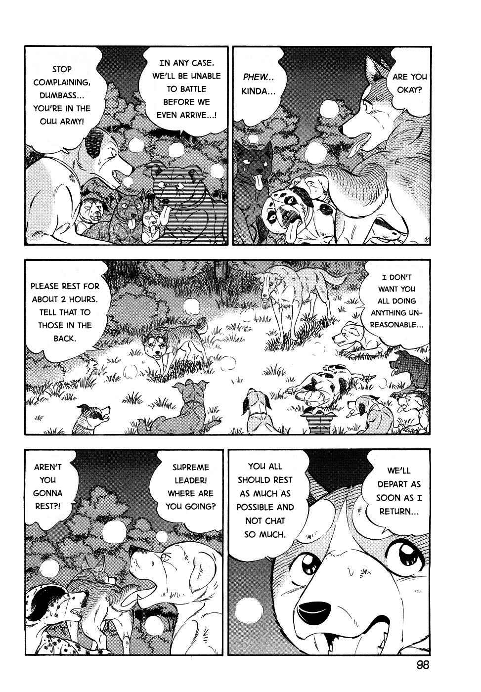 Ginga Densetsu Weed Chapter 375 - Page 19