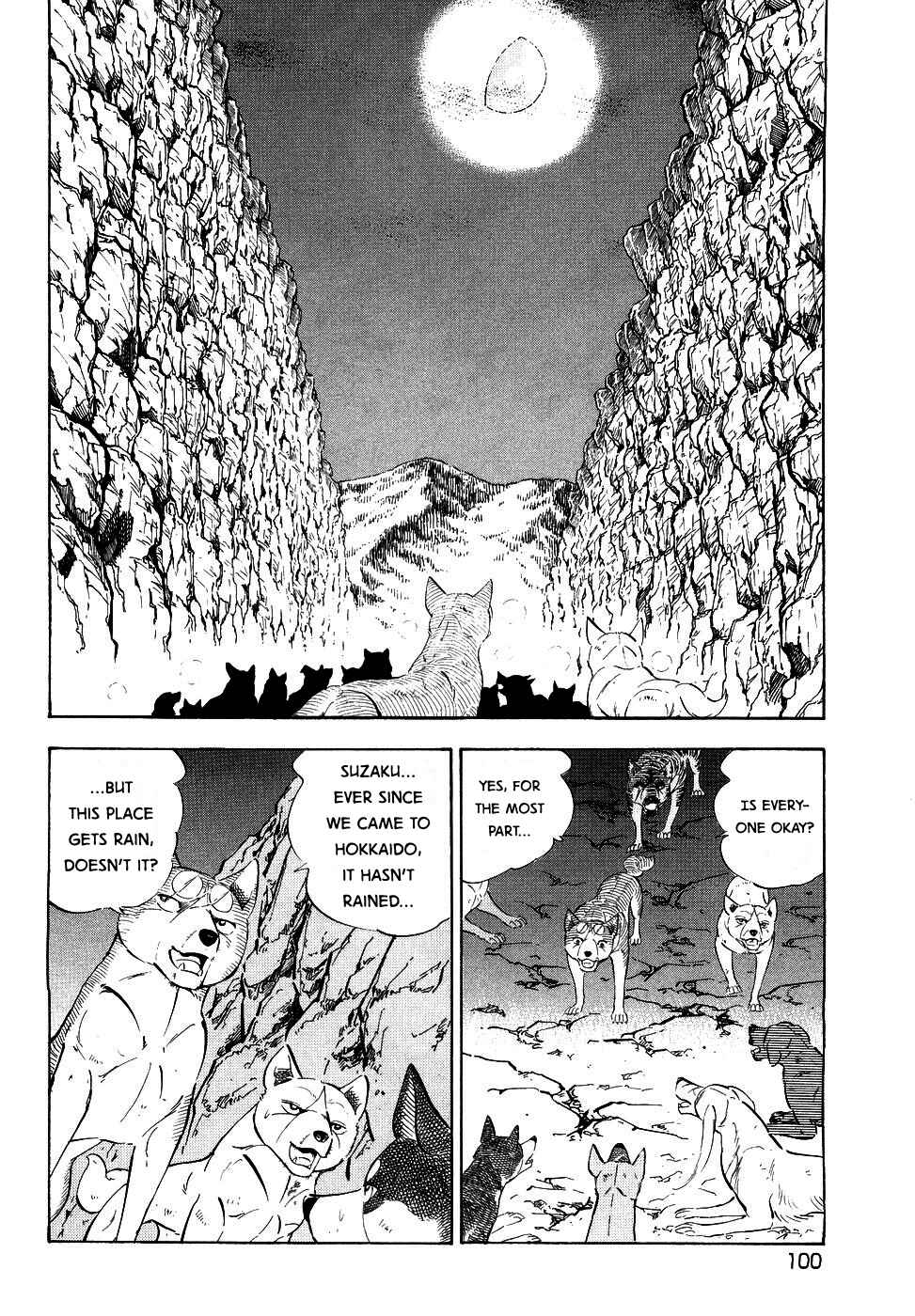 Ginga Densetsu Weed Chapter 375 - Page 21