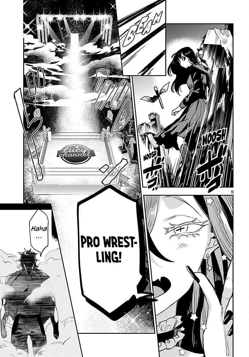 Eko Eko Azarak REBORN Chapter 29 - Page 10