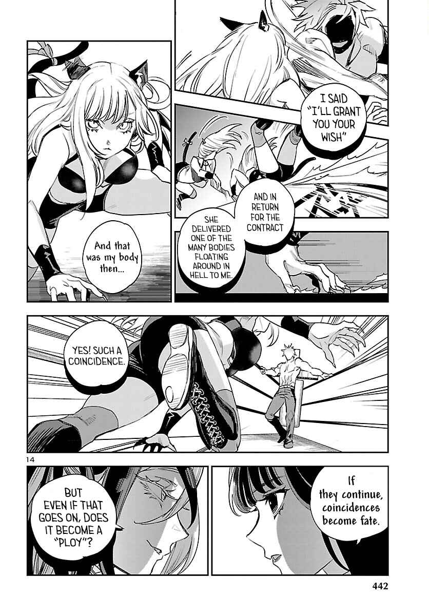 Eko Eko Azarak REBORN Chapter 29 - Page 15