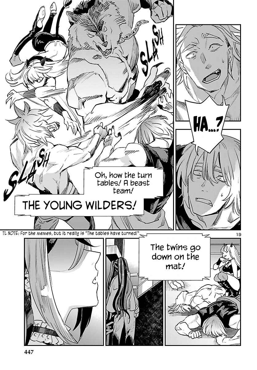 Eko Eko Azarak REBORN Chapter 29 - Page 20
