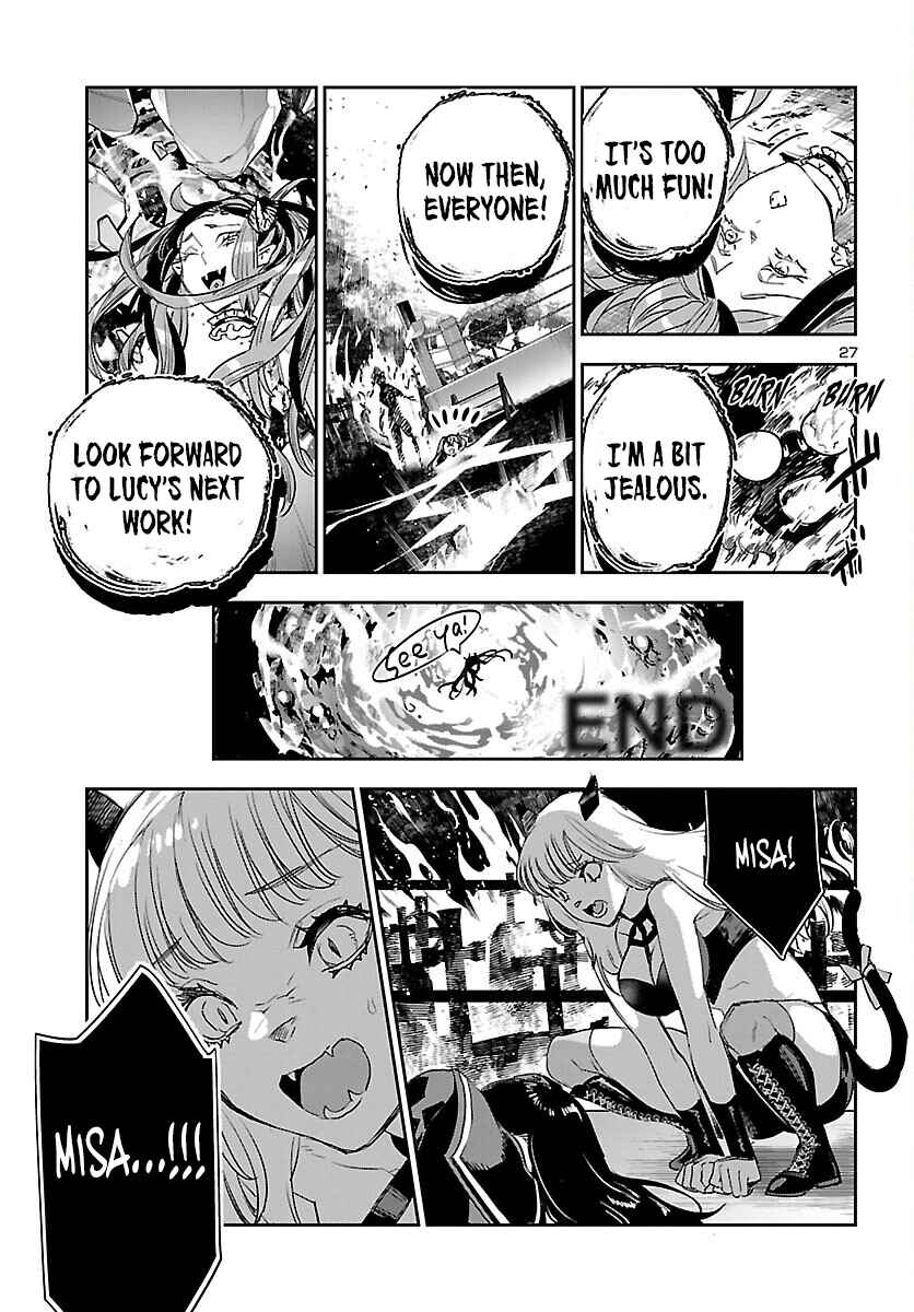 Eko Eko Azarak REBORN Chapter 29 - Page 28