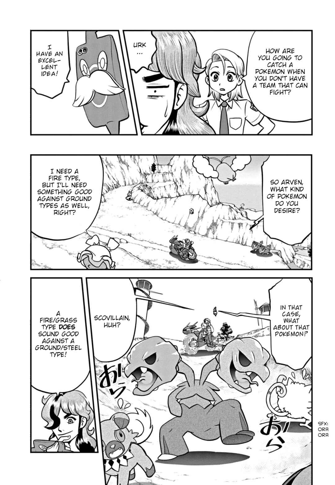 Pokémon SPECIAL Scarlet & Violet Chapter 3 - Page 6