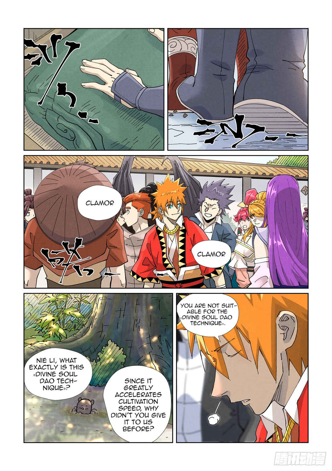 Yāo Shén Jì Chapter 449.5 - Page 2