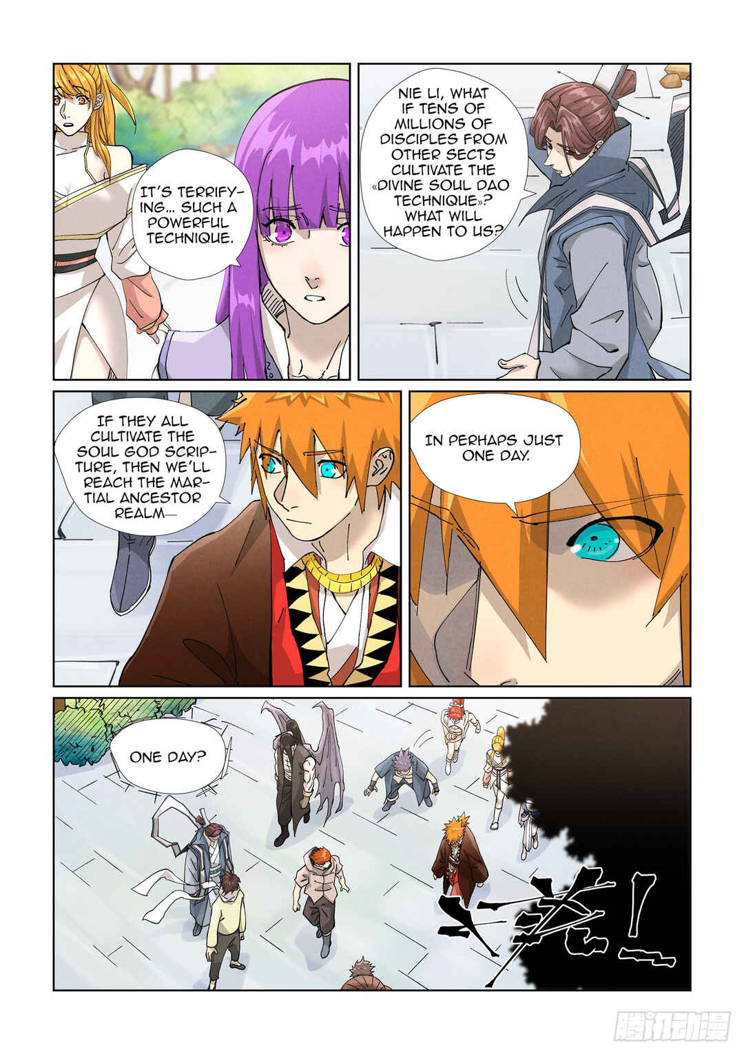 Yāo Shén Jì Chapter 449.5 - Page 4