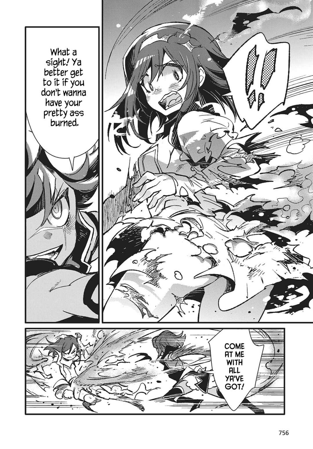 Kodoku no Kochou wa Donna Yume wo Miru no ka? Chapter 9 - Page 20