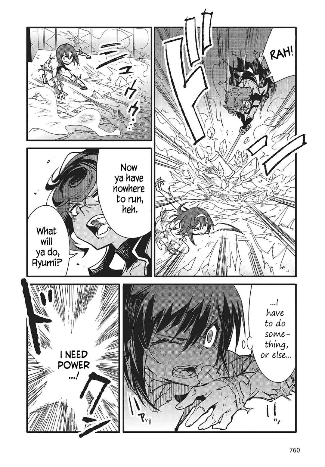 Kodoku no Kochou wa Donna Yume wo Miru no ka? Chapter 9 - Page 24