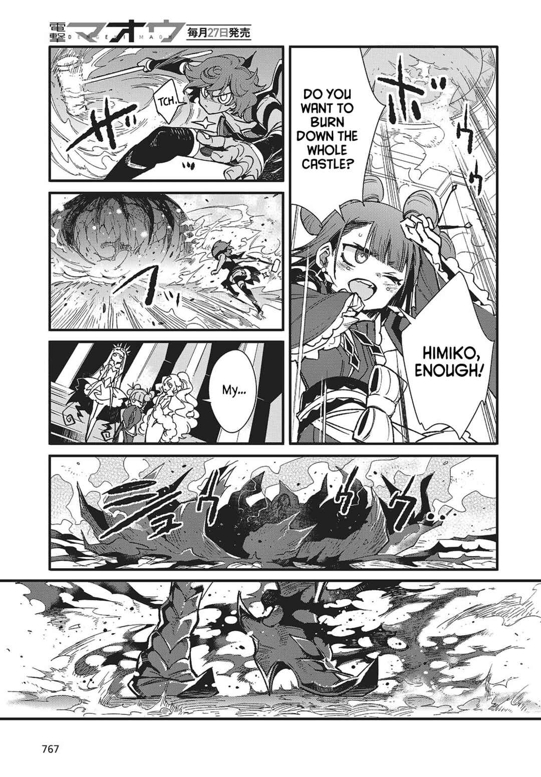 Kodoku no Kochou wa Donna Yume wo Miru no ka? Chapter 9 - Page 31