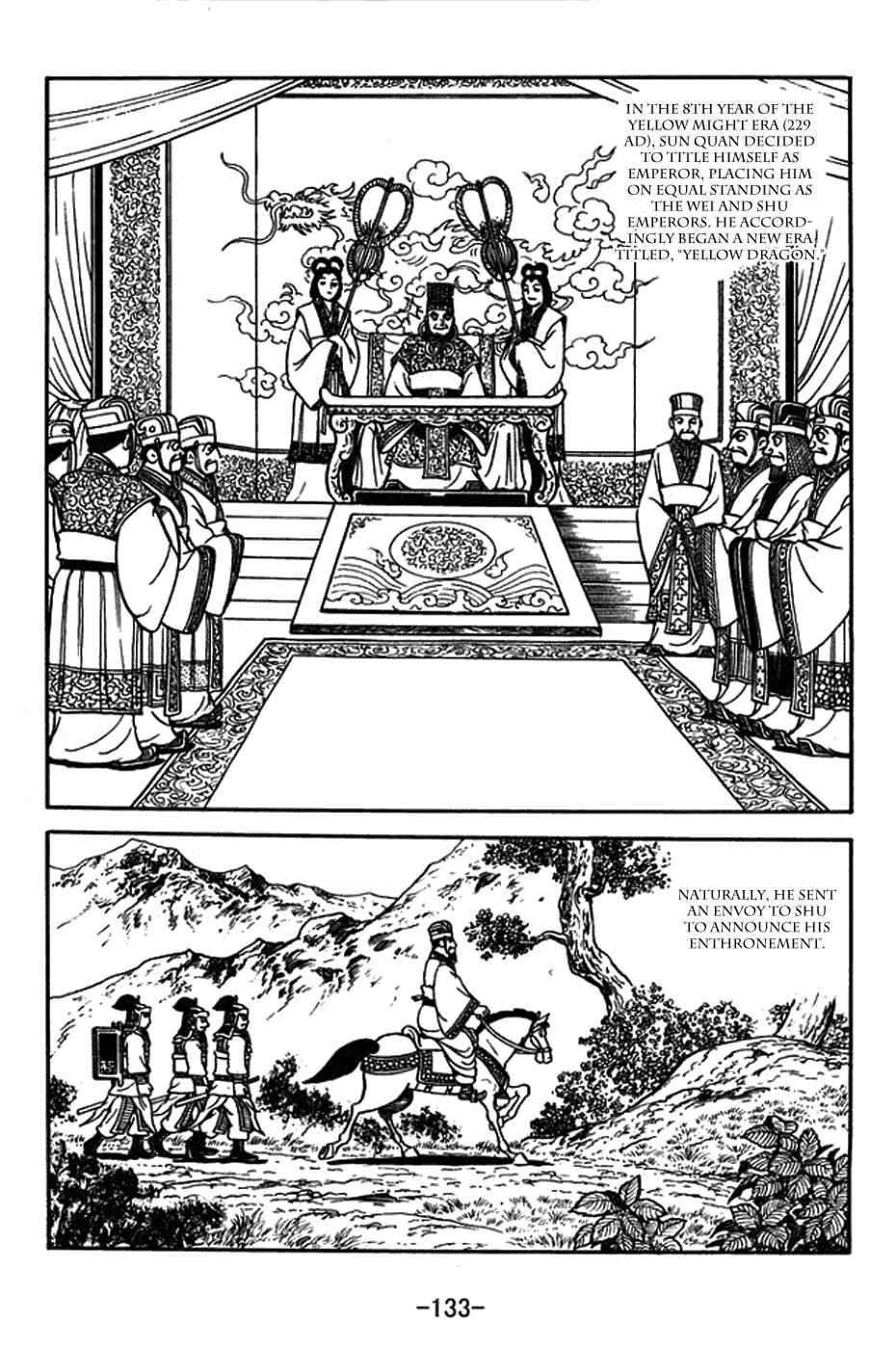 Sangokushi Chapter 380 - Page 3