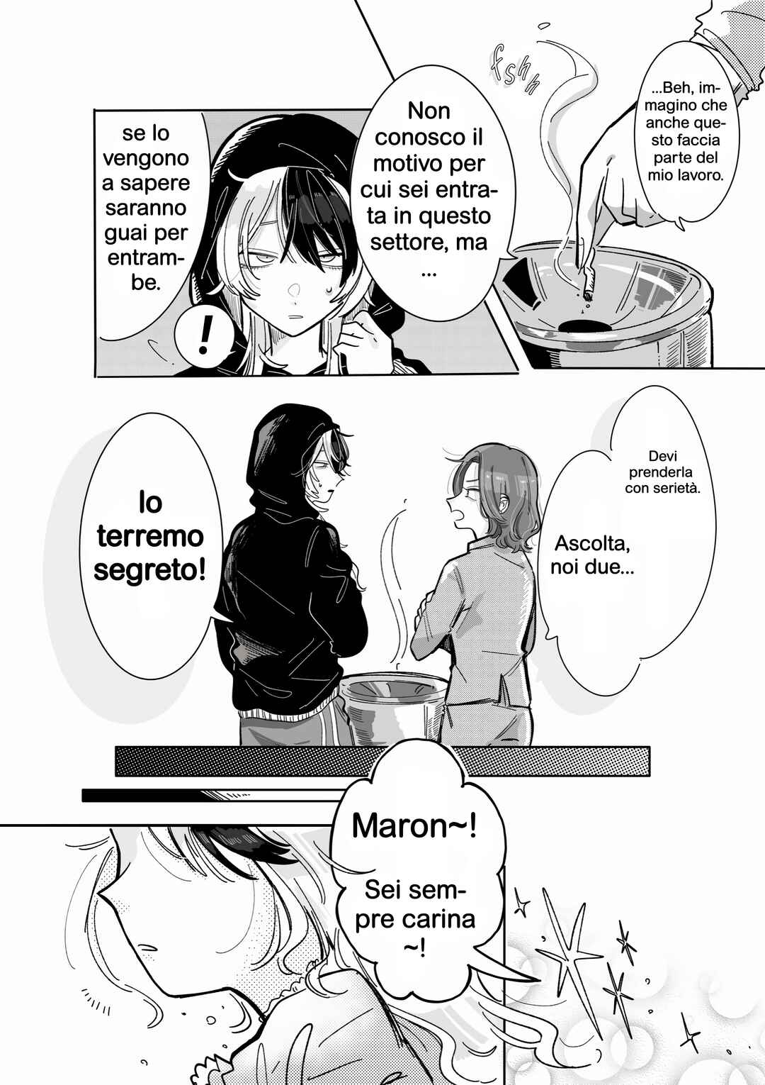 Yabai Idol no Manager ni Nacchatta Hanashi Chapter 2 - Page 3
